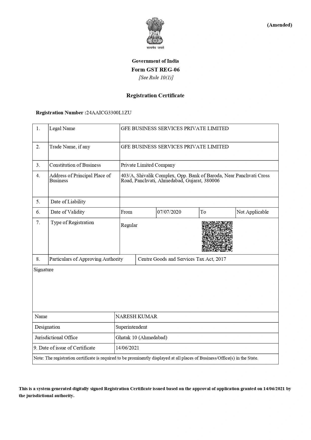 GST Certificate - GFE Business