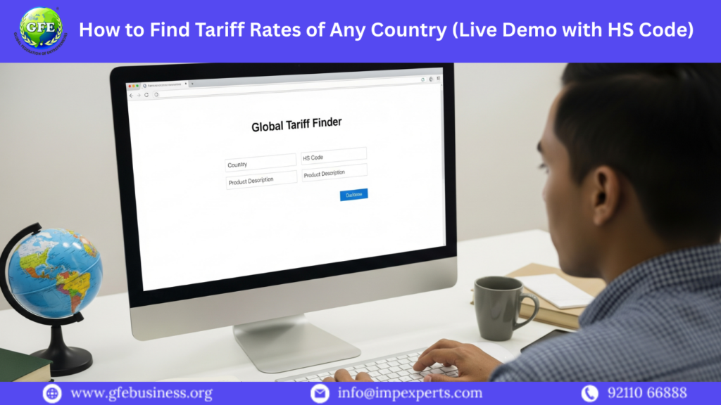 How to Find Tariff Rates of Any Country Live Demo with HS Code